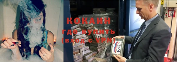 ALPHA-PVP Алзамай