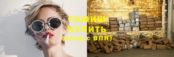 ALPHA-PVP Алзамай