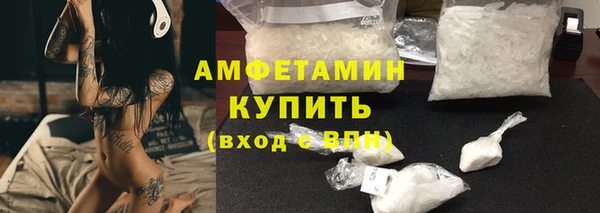 марихуана Алексеевка