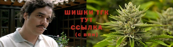 марихуана Алексеевка