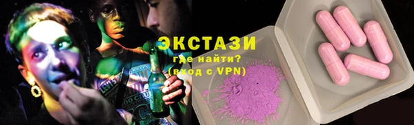 ALPHA-PVP Алзамай
