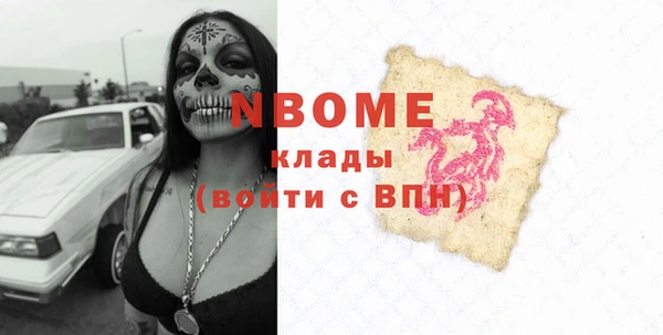 марихуана Алексеевка