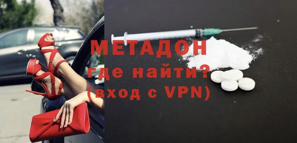 ALPHA-PVP Алзамай