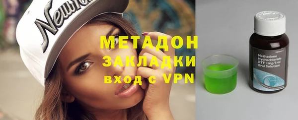 ALPHA-PVP Алзамай