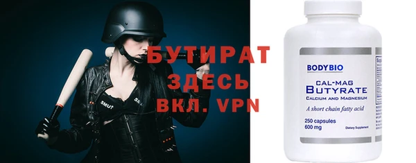 крисы Алексин