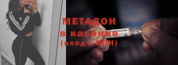 крисы Алексин
