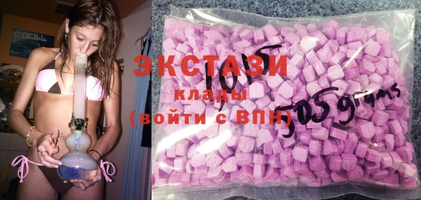 крисы Алексин