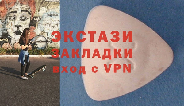 крисы Алексин