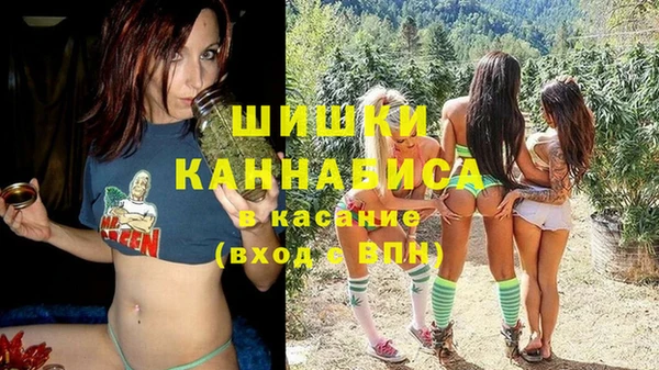 ALPHA-PVP Алзамай