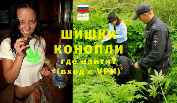 марихуана Алексеевка