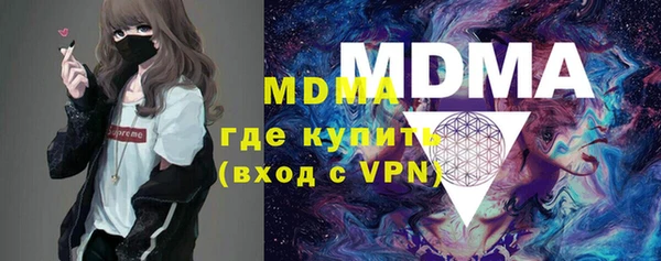 крисы Алексин