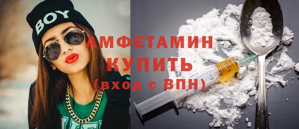 ALPHA-PVP Алзамай