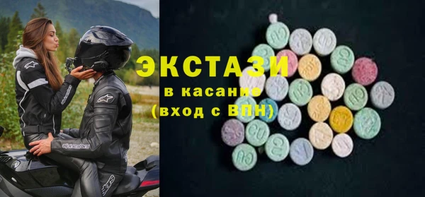 крисы Алексин