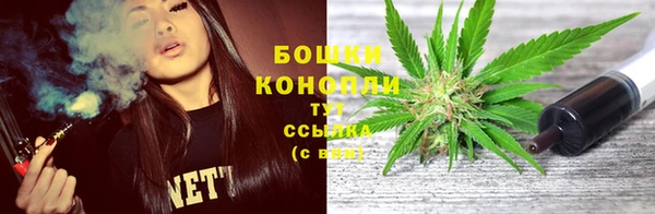 марихуана Алексеевка