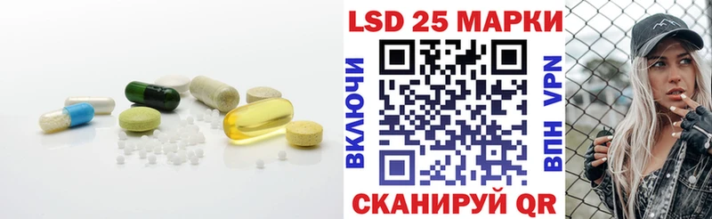 площадка официальный сайт Мичуринск ЛСД экстази кислота купить наркотик