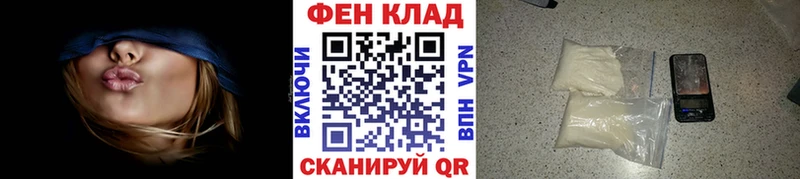 omg вход Мичуринск Метамфетамин пудра