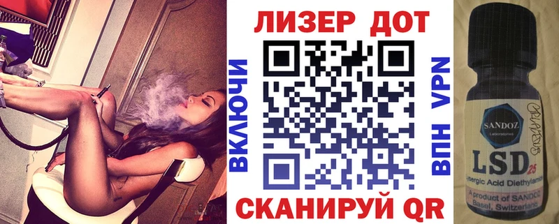 купить наркотик Мичуринск Марки N-bome 1,5мг